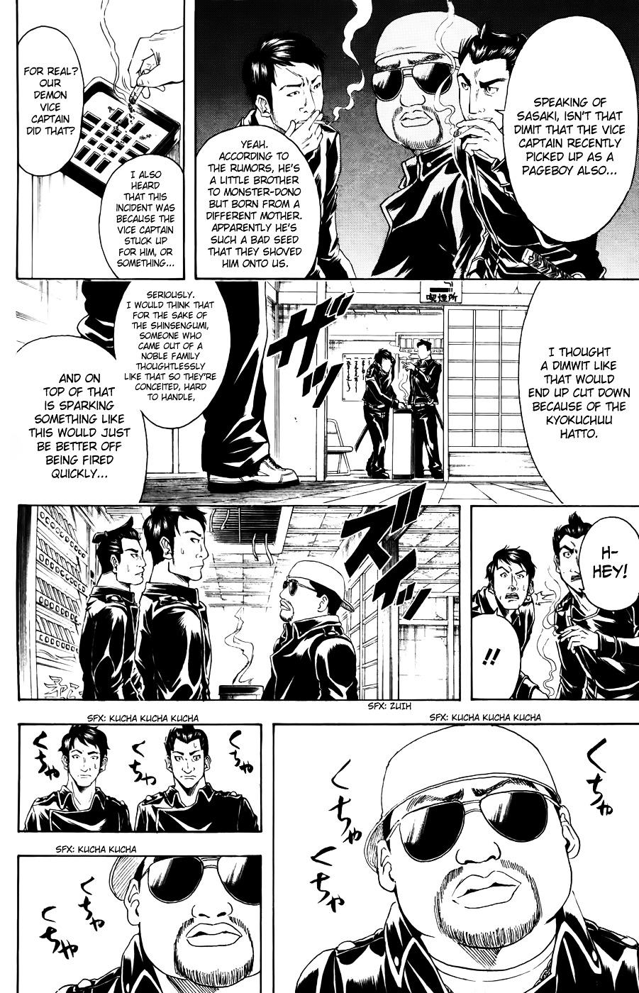 Gintama Chapter 366 page 2 - Chapter 366 : It May be Painful to Have an Unsuccessful Sibling, but Even if They ...