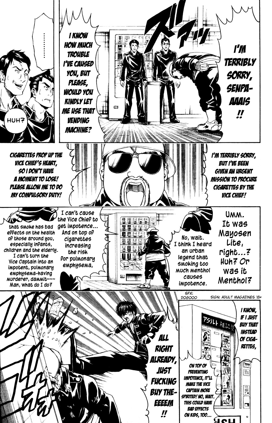 Gintama Chapter 366 page 3 - Chapter 366 : It May be Painful to Have an Unsuccessful Sibling, but Even if They ...
