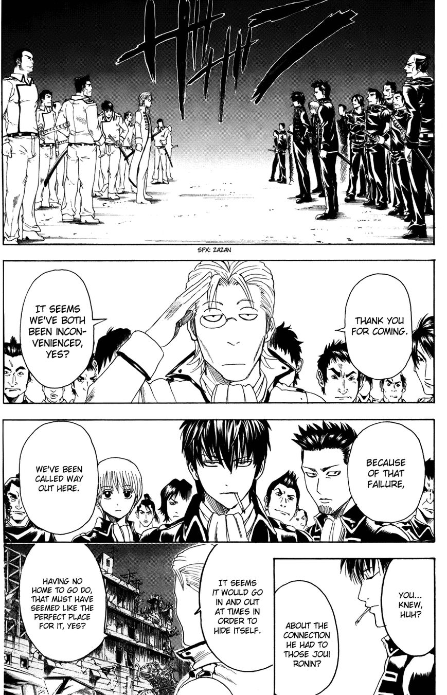 Gintama Chapter 367 page 10 - Chapter 367 : The Thorns Entwined in the Cogs
