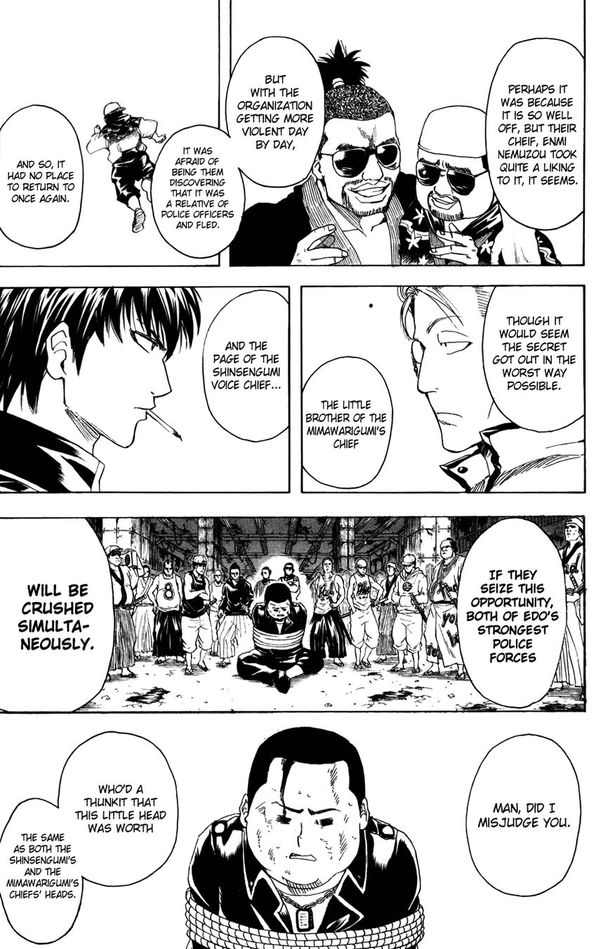 Gintama Chapter 367 page 11 - Chapter 367 : The Thorns Entwined in the Cogs
