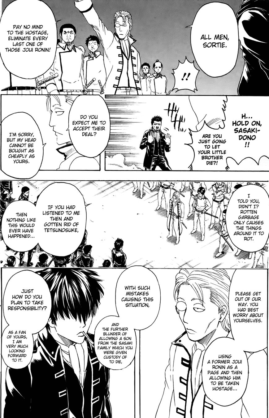 Gintama Chapter 367 page 12 - Chapter 367 : The Thorns Entwined in the Cogs