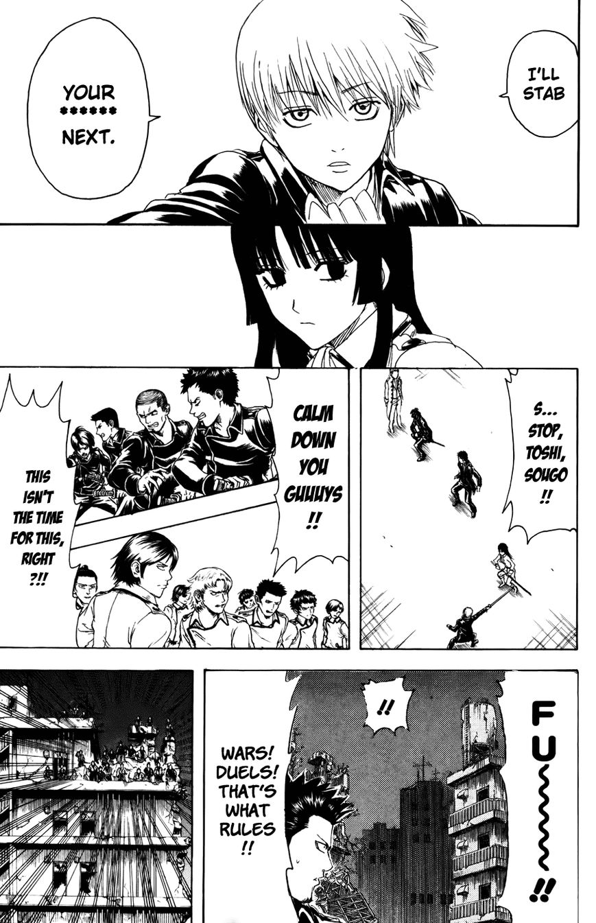 Gintama Chapter 367 page 15 - Chapter 367 : The Thorns Entwined in the Cogs