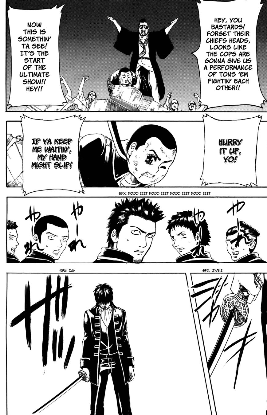 Gintama Chapter 367 page 16 - Chapter 367 : The Thorns Entwined in the Cogs