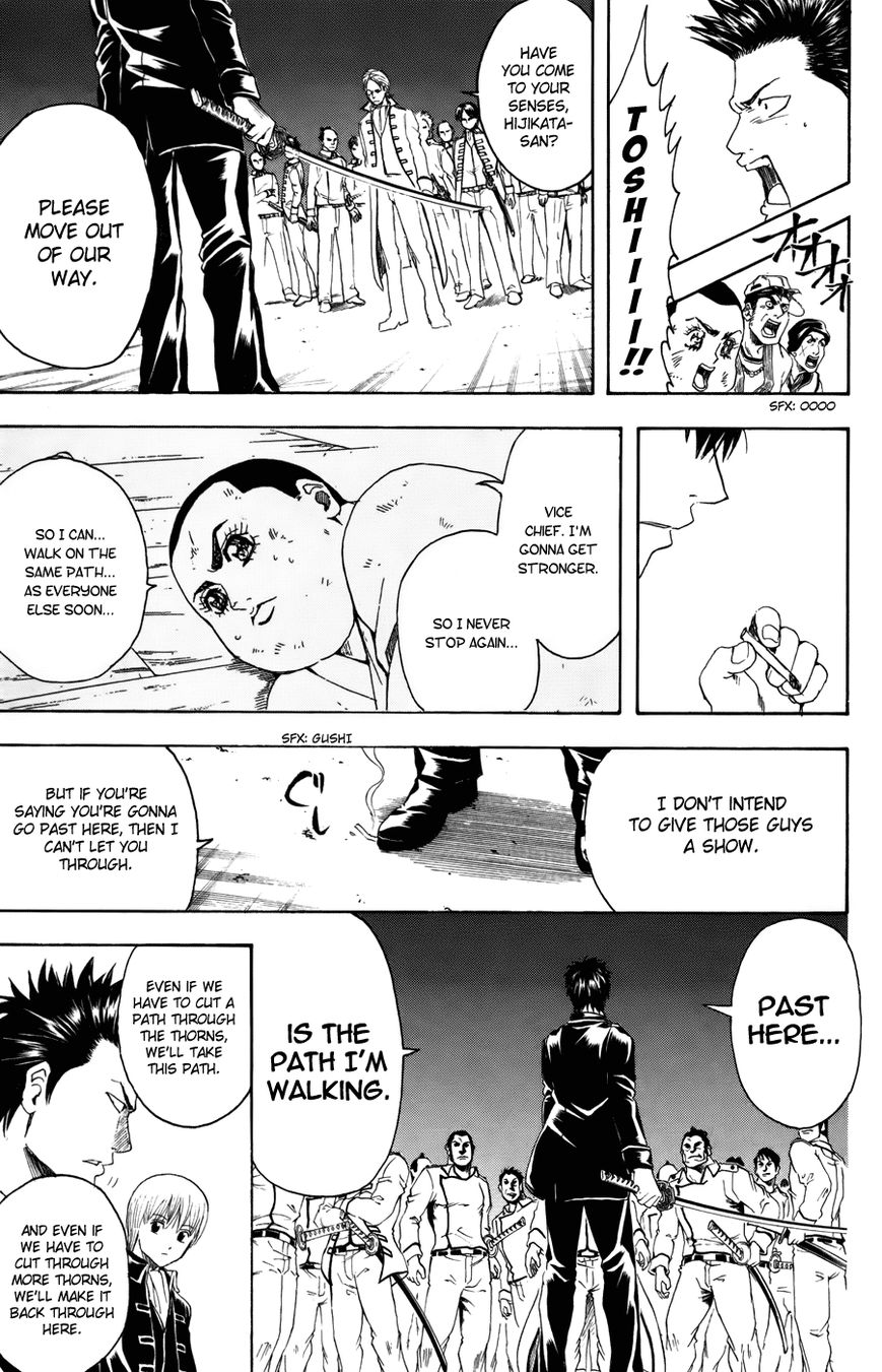 Gintama Chapter 367 page 17 - Chapter 367 : The Thorns Entwined in the Cogs