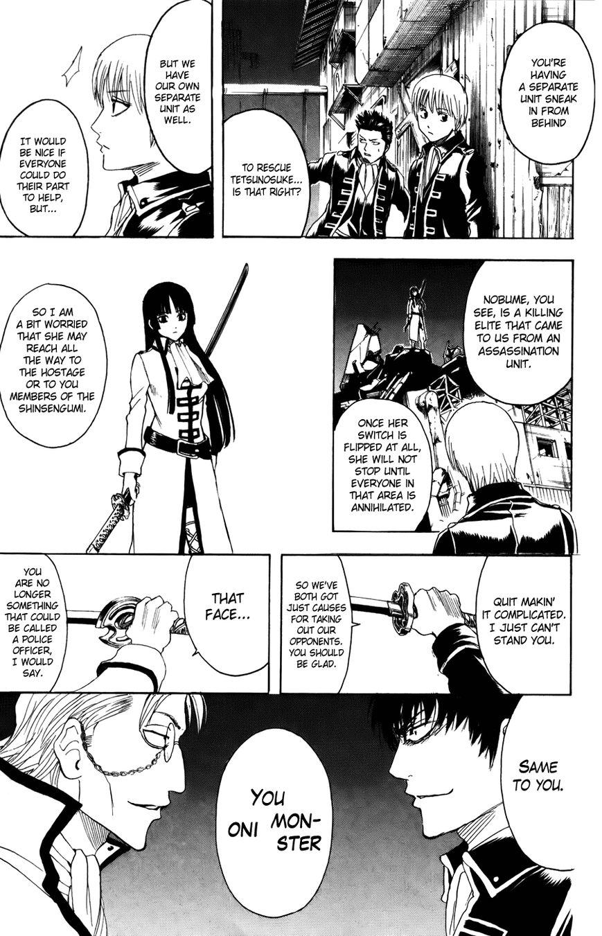 Gintama Chapter 367 page 19 - Chapter 367 : The Thorns Entwined in the Cogs