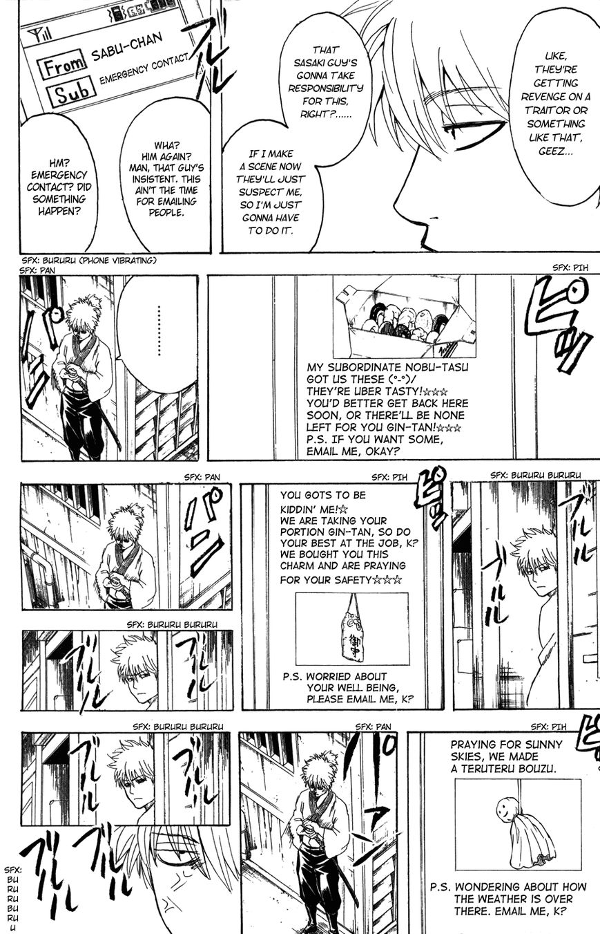 Gintama Chapter 367 page 4 - Chapter 367 : The Thorns Entwined in the Cogs