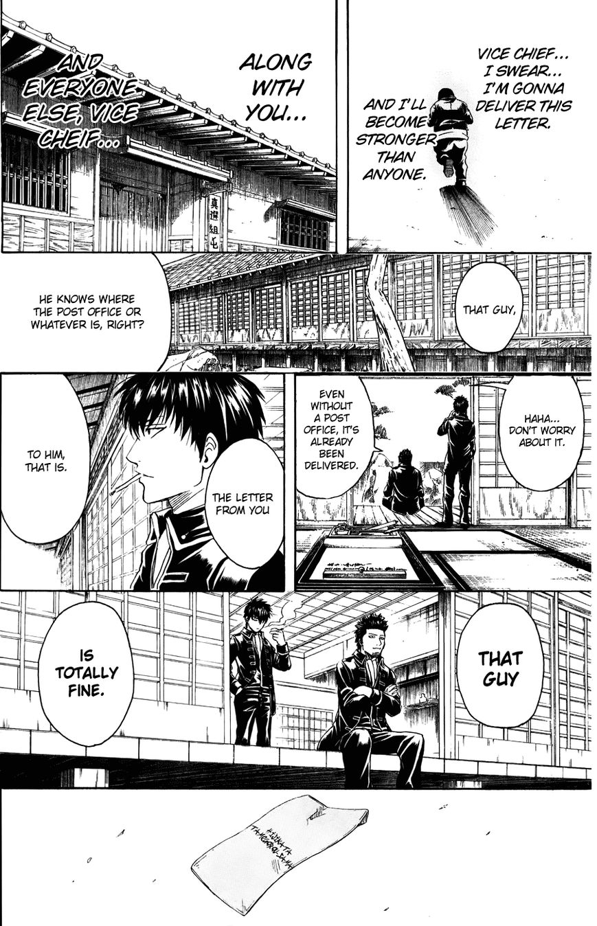 Gintama Chapter 367 page 7 - Chapter 367 : The Thorns Entwined in the Cogs