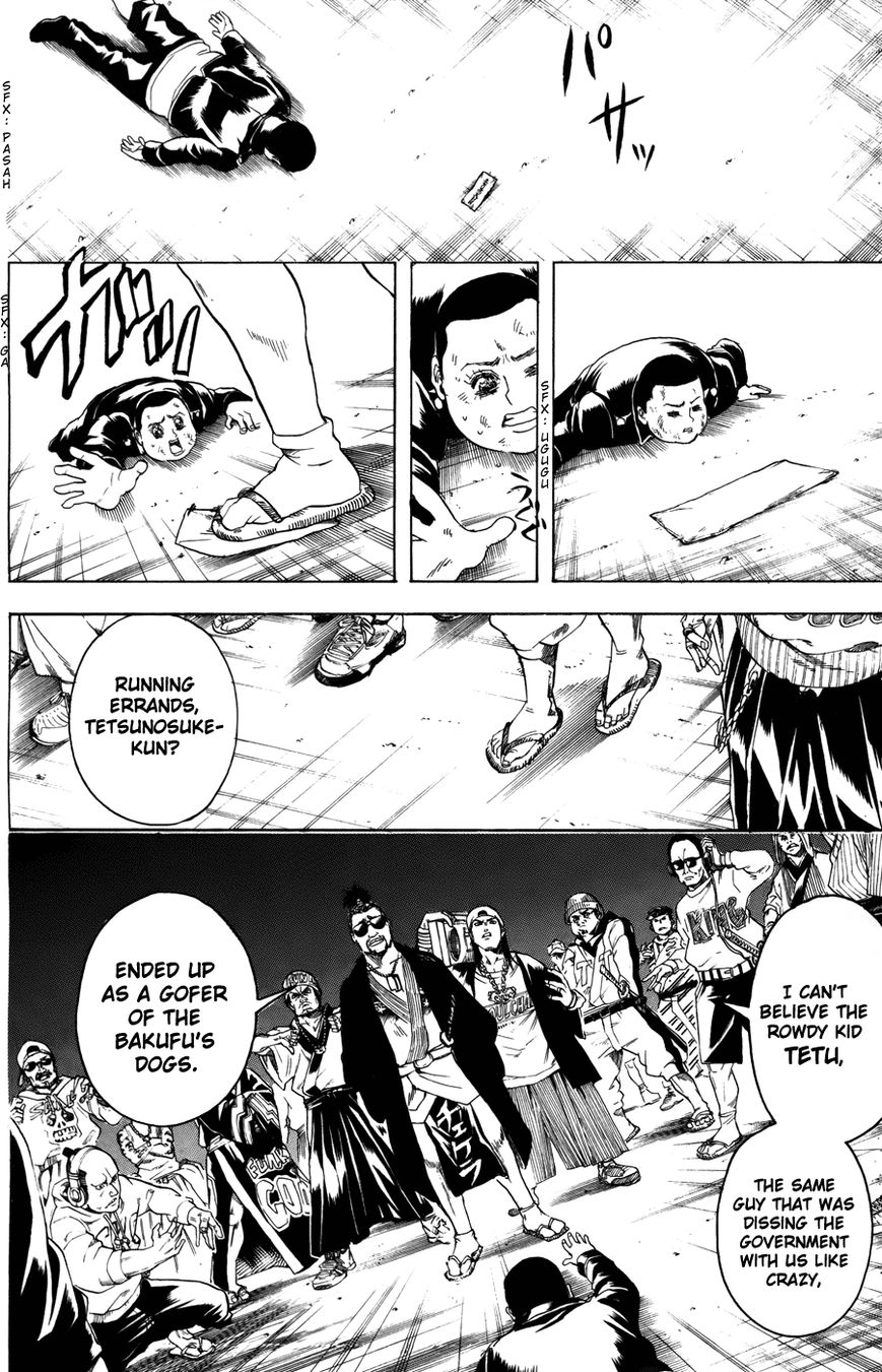 Gintama Chapter 367 page 8 - Chapter 367 : The Thorns Entwined in the Cogs