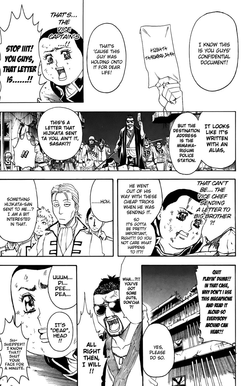 Gintama Chapter 368 page 13 - Chapter 368 : Baragaki (Thorn Brat) and Baragaki (Rose Brat)