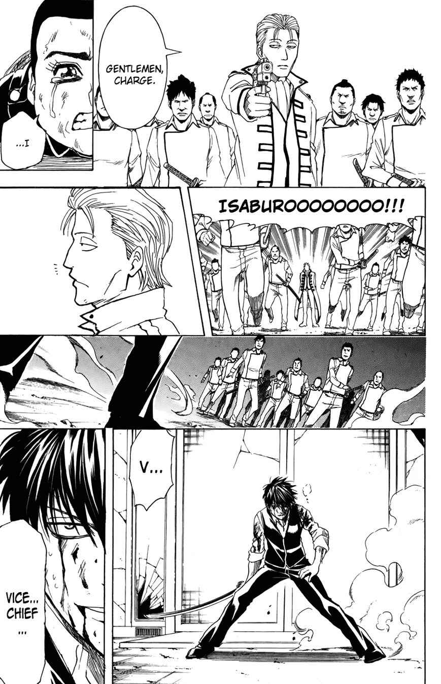 Gintama Chapter 368 page 17 - Chapter 368 : Baragaki (Thorn Brat) and Baragaki (Rose Brat)