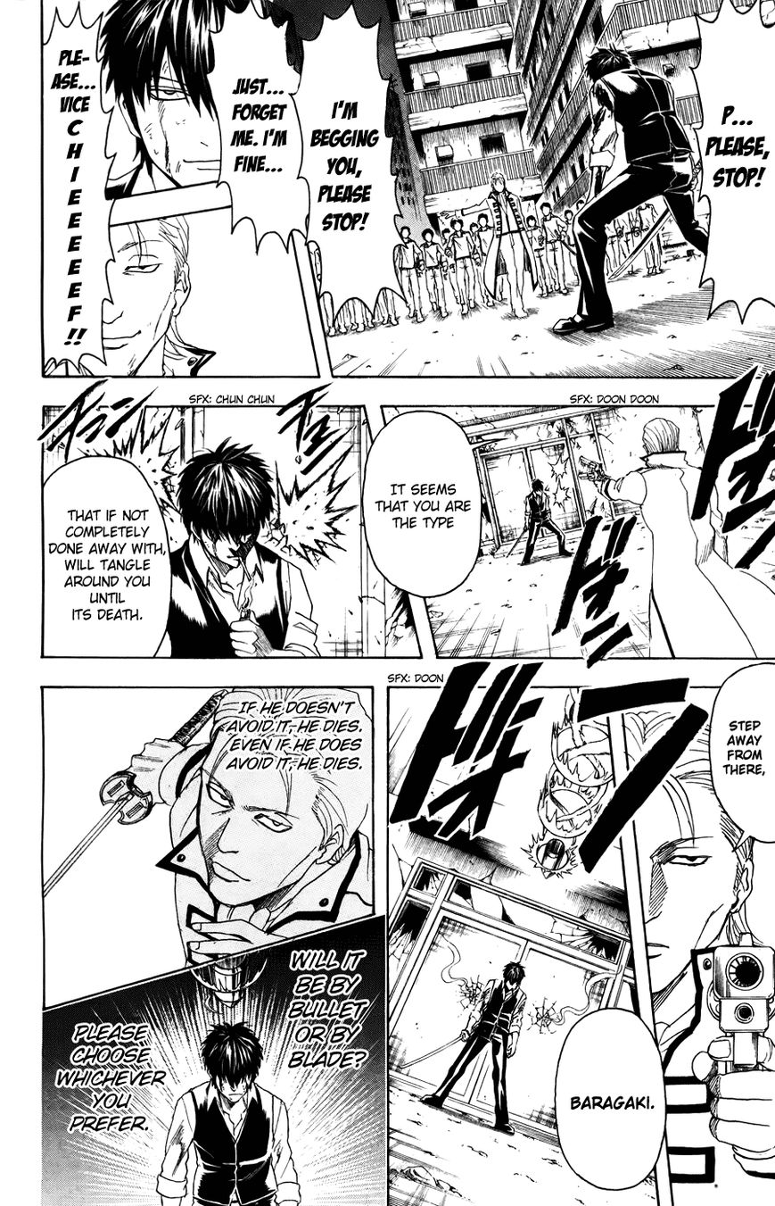 Gintama Chapter 368 page 18 - Chapter 368 : Baragaki (Thorn Brat) and Baragaki (Rose Brat)