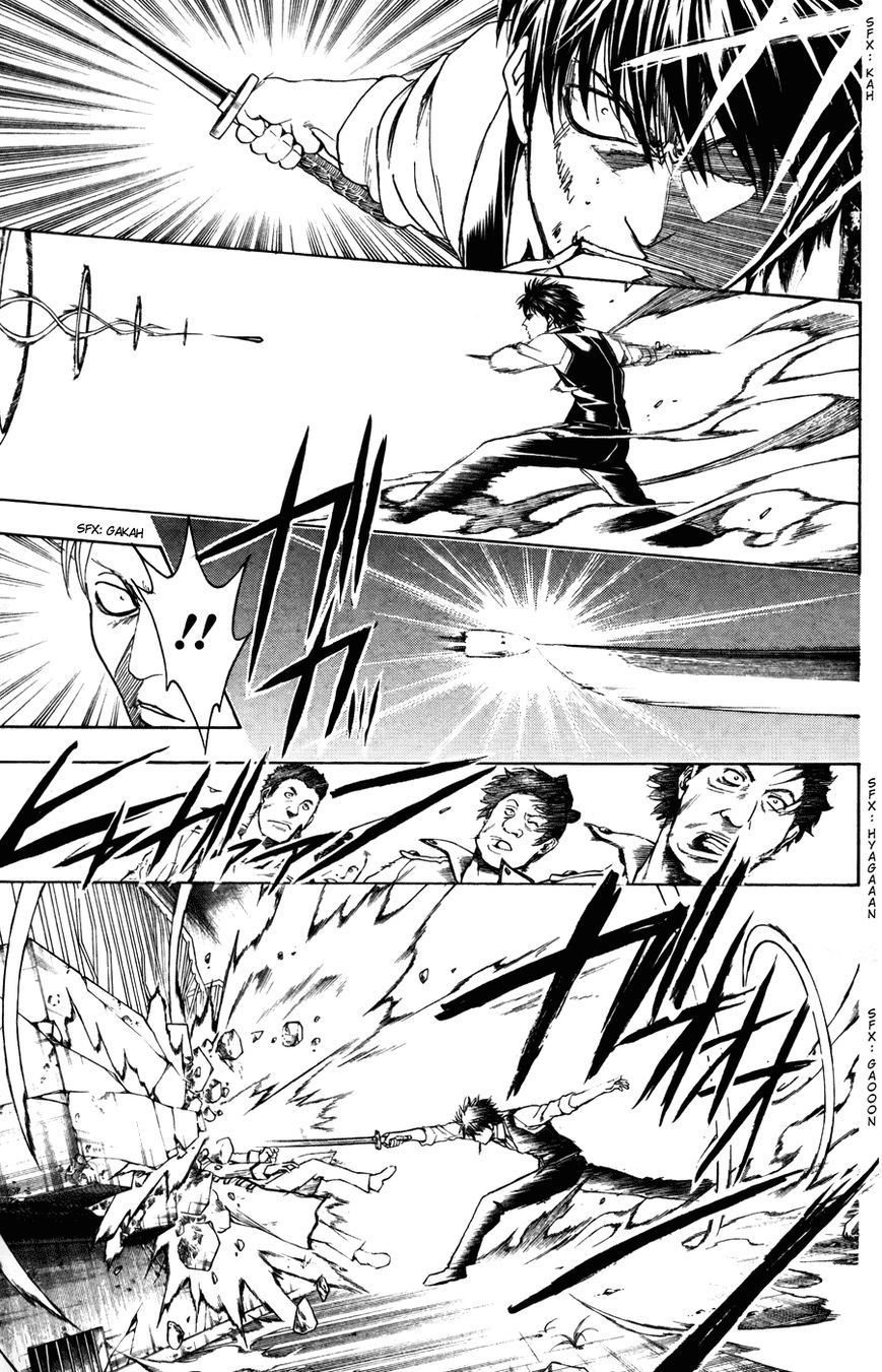 Gintama Chapter 368 page 19 - Chapter 368 : Baragaki (Thorn Brat) and Baragaki (Rose Brat)