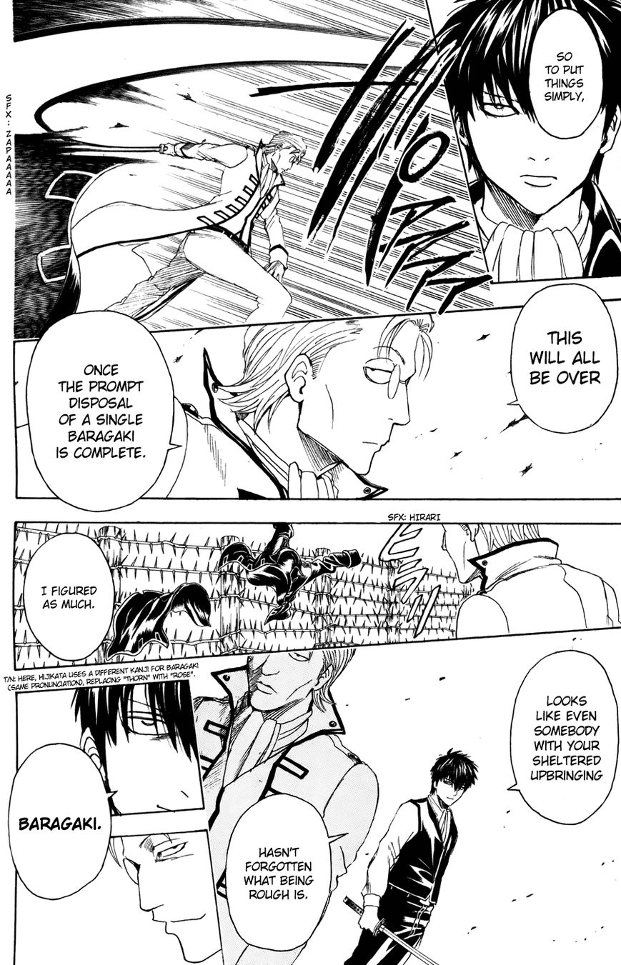 Gintama Chapter 368 page 2 - Chapter 368 : Baragaki (Thorn Brat) and Baragaki (Rose Brat)