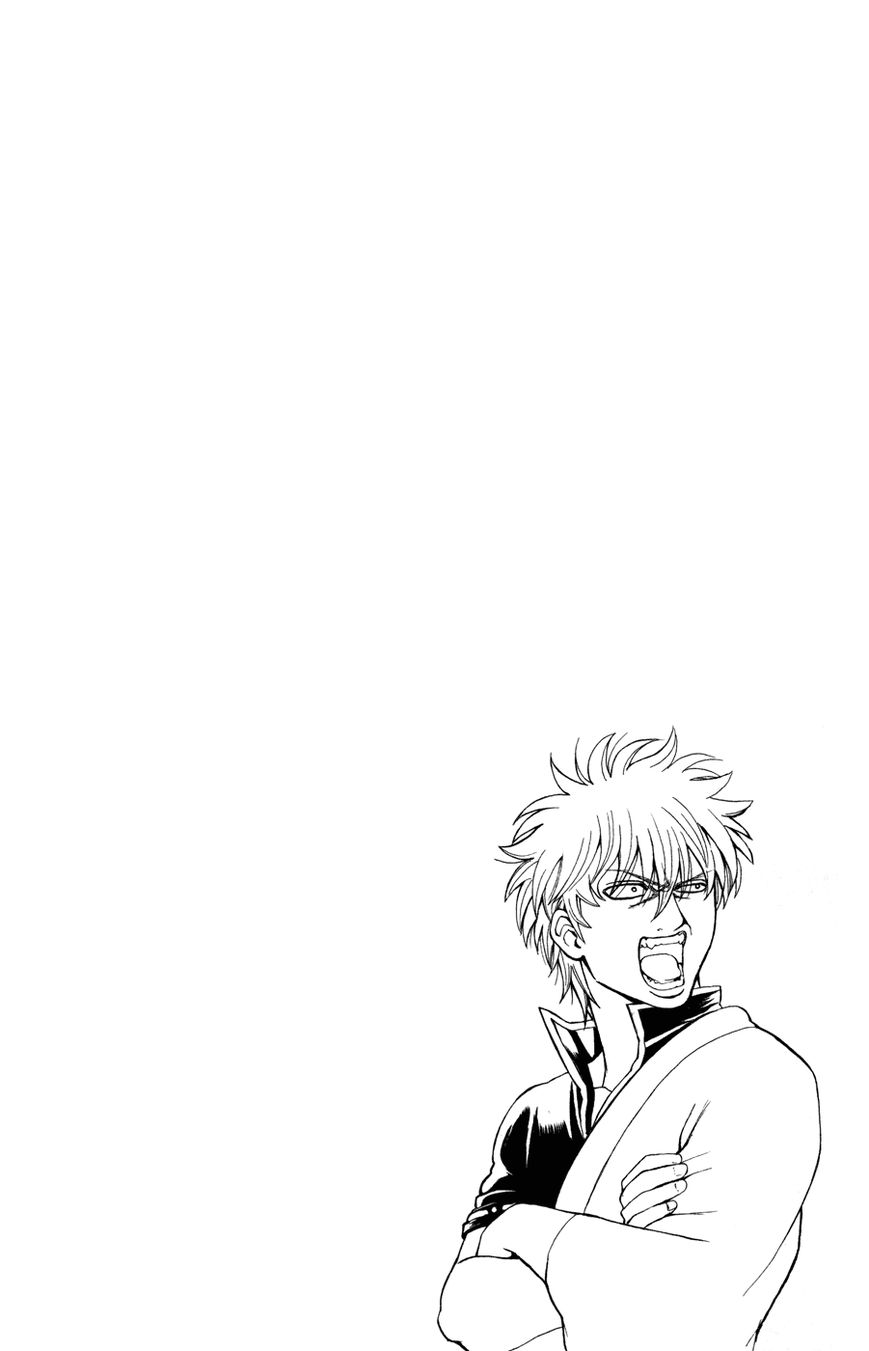 Gintama Chapter 368 page 20 - Chapter 368 : Baragaki (Thorn Brat) and Baragaki (Rose Brat)