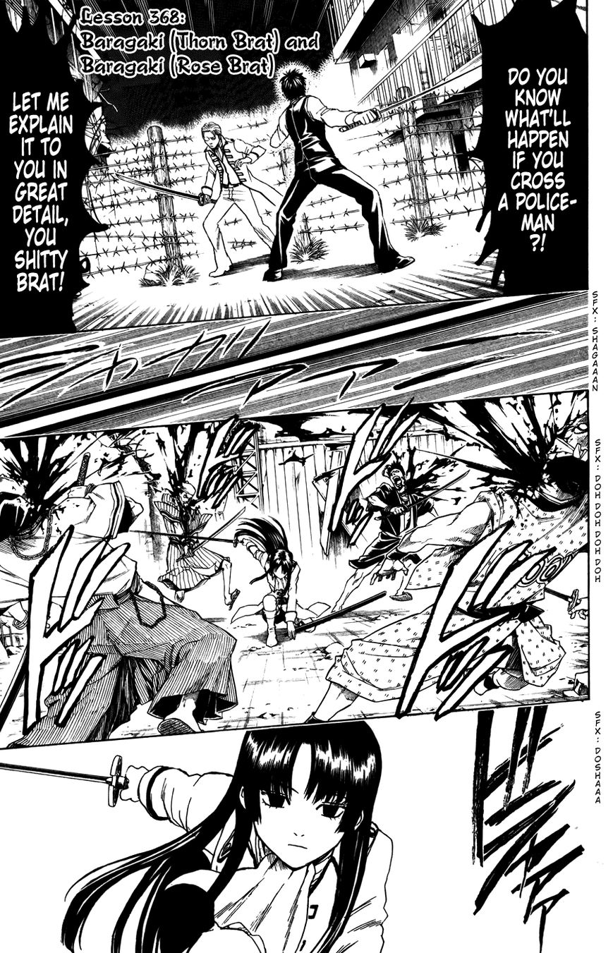 Gintama Chapter 368 page 3 - Chapter 368 : Baragaki (Thorn Brat) and Baragaki (Rose Brat)