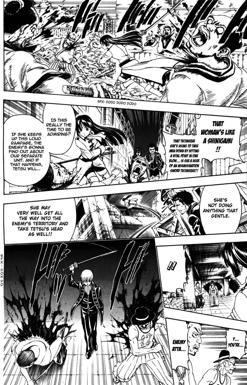 Gintama Chapter 368 page 4 - Chapter 368 : Baragaki (Thorn Brat) and Baragaki (Rose Brat)