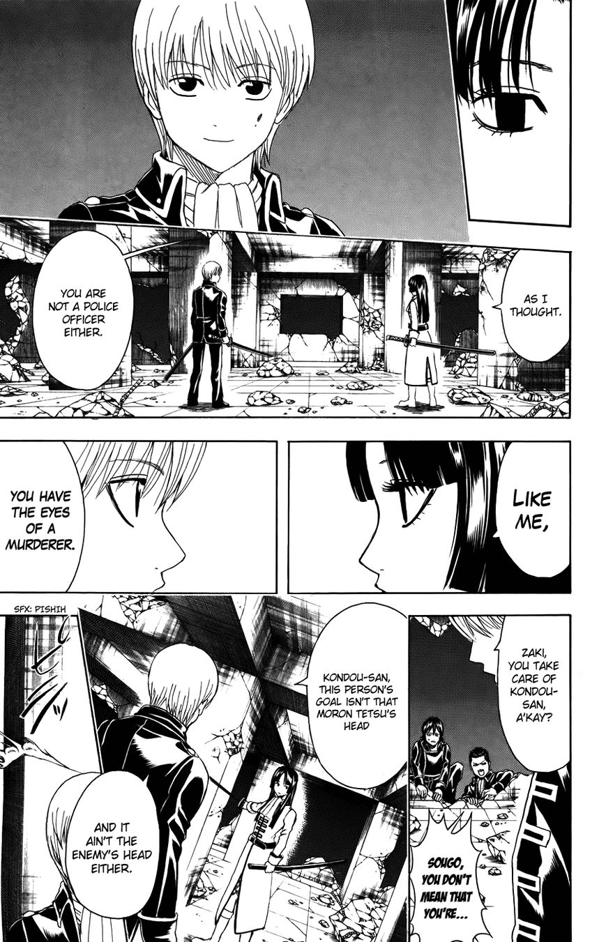 Gintama Chapter 368 page 5 - Chapter 368 : Baragaki (Thorn Brat) and Baragaki (Rose Brat)