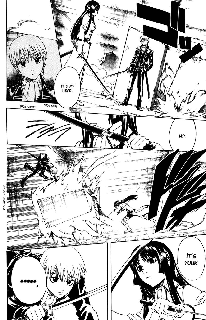 Gintama Chapter 368 page 6 - Chapter 368 : Baragaki (Thorn Brat) and Baragaki (Rose Brat)