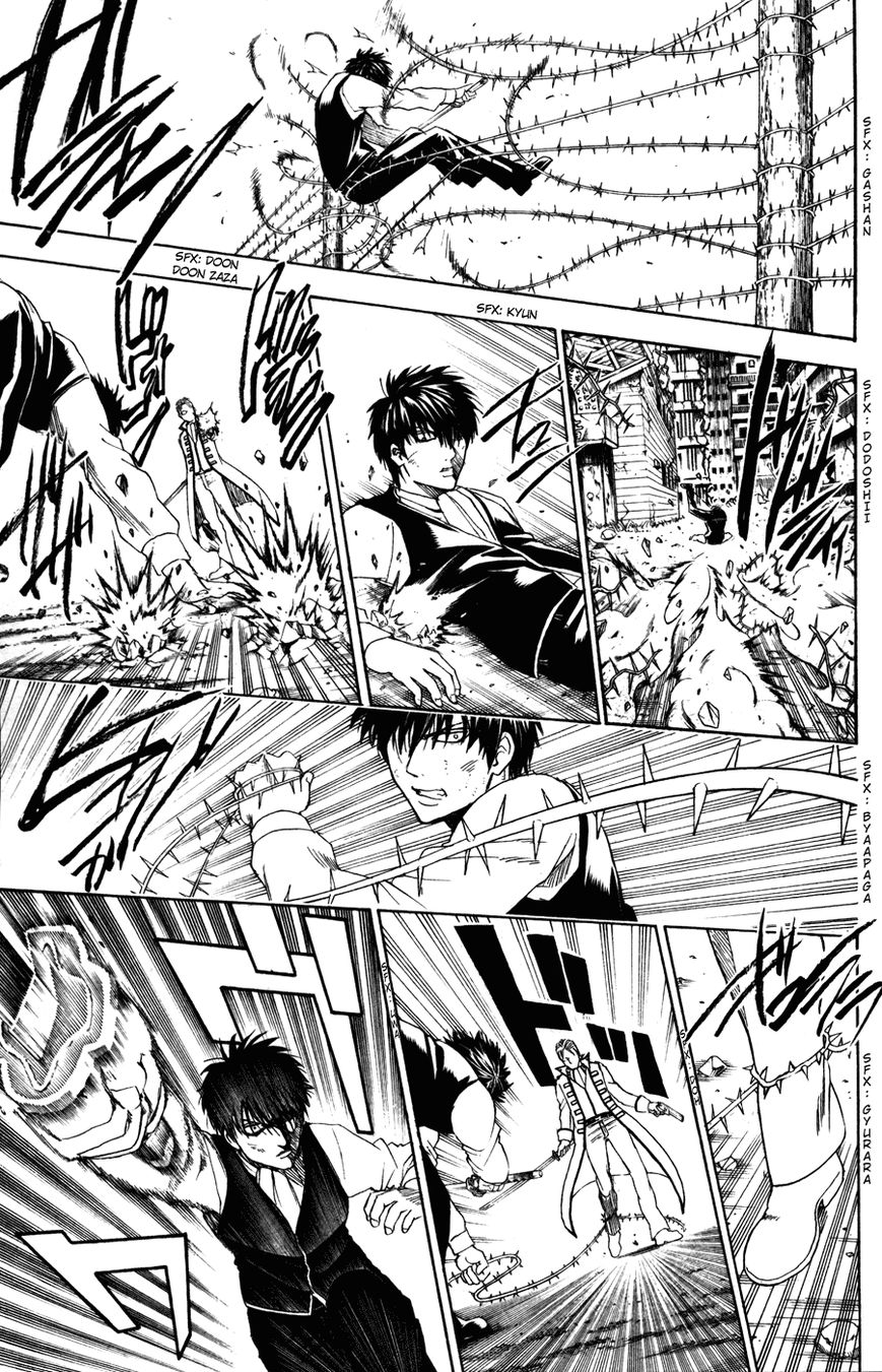 Gintama Chapter 368 page 7 - Chapter 368 : Baragaki (Thorn Brat) and Baragaki (Rose Brat)