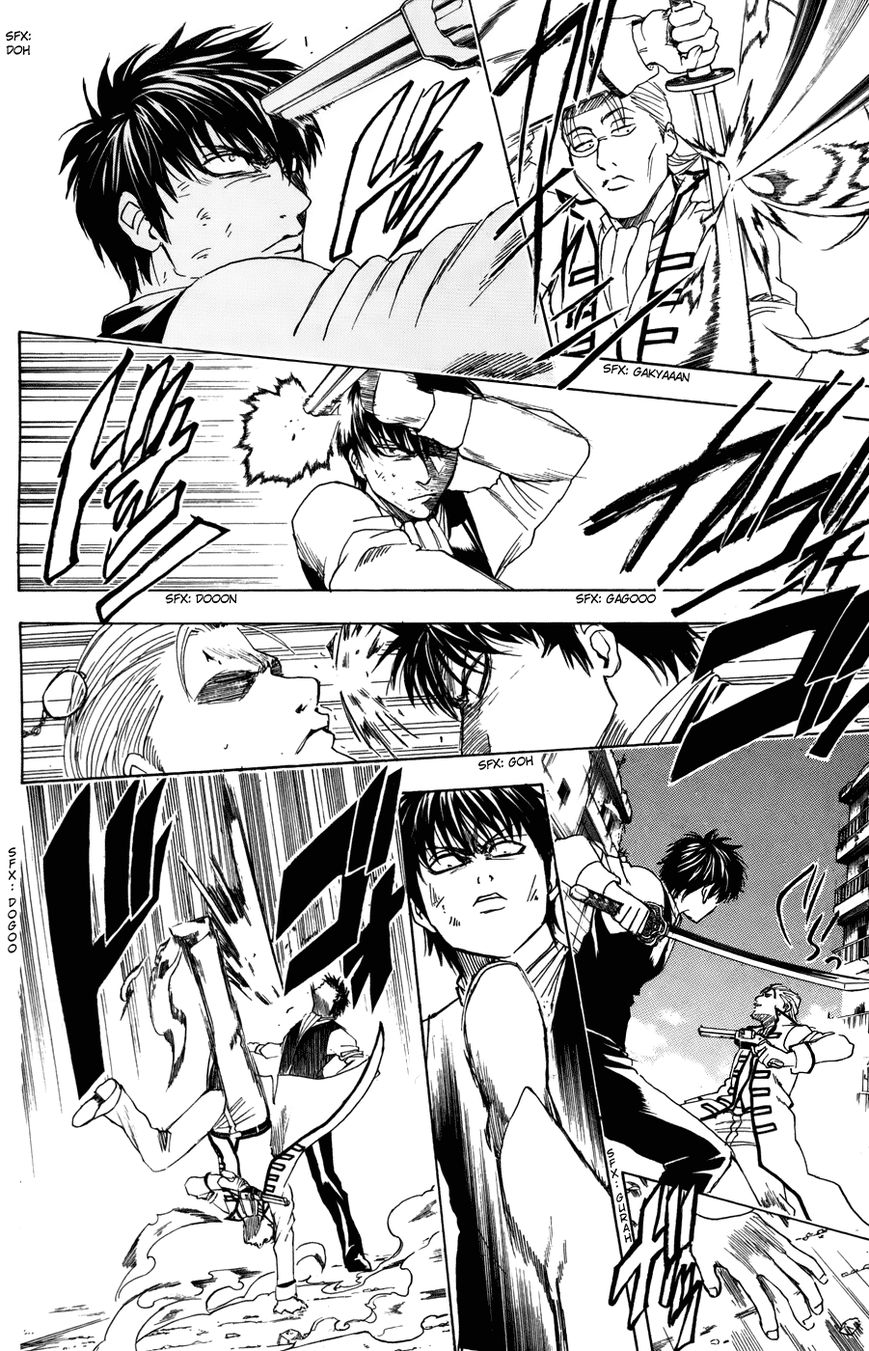 Gintama Chapter 368 page 8 - Chapter 368 : Baragaki (Thorn Brat) and Baragaki (Rose Brat)