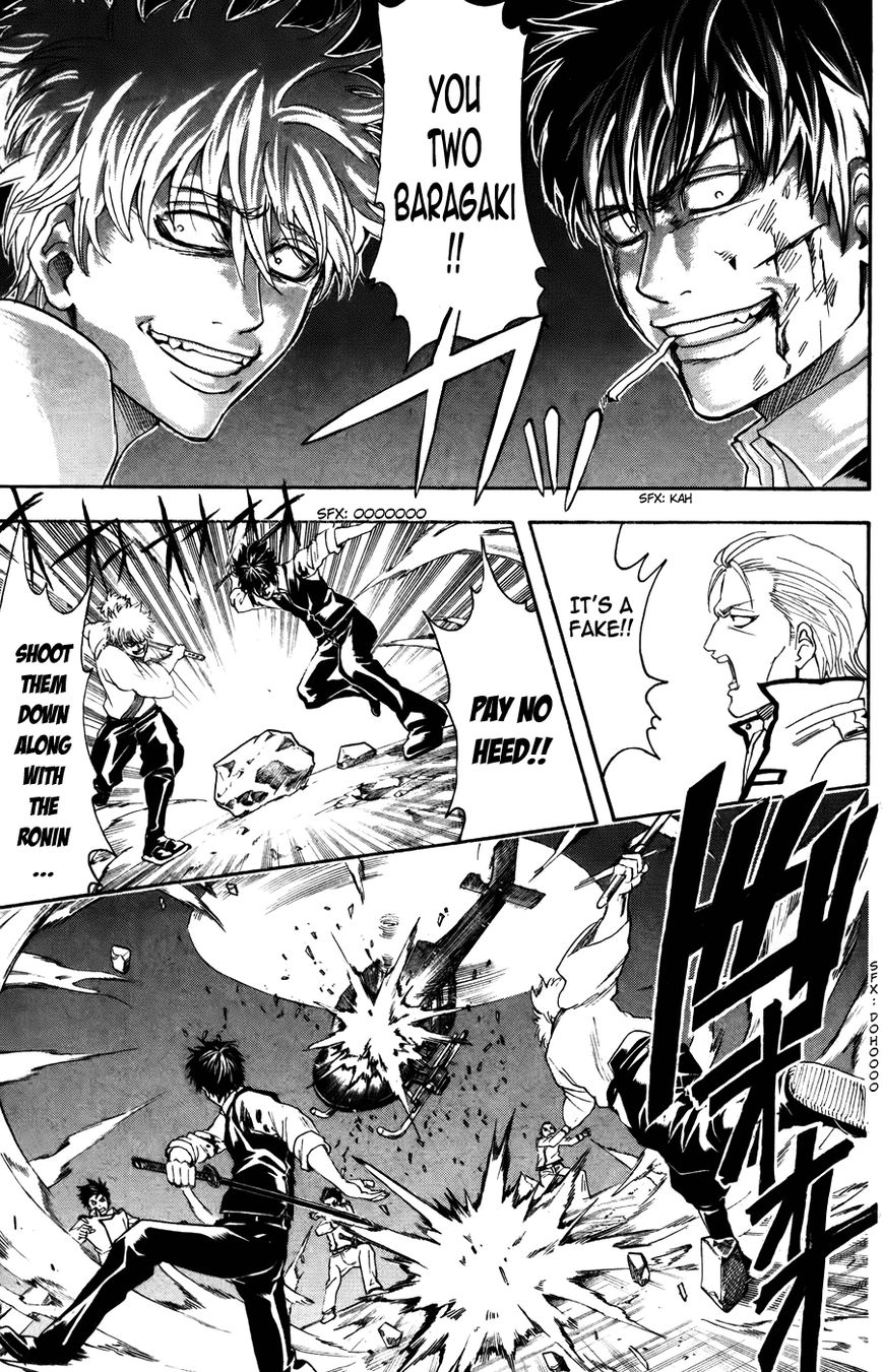 Gintama Chapter 369 page 15 - Chapter 369 : Festival of the No-Good Brats