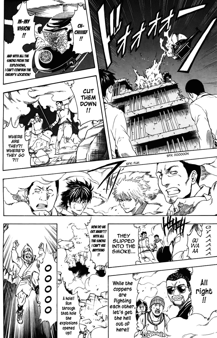 Gintama Chapter 369 page 16 - Chapter 369 : Festival of the No-Good Brats