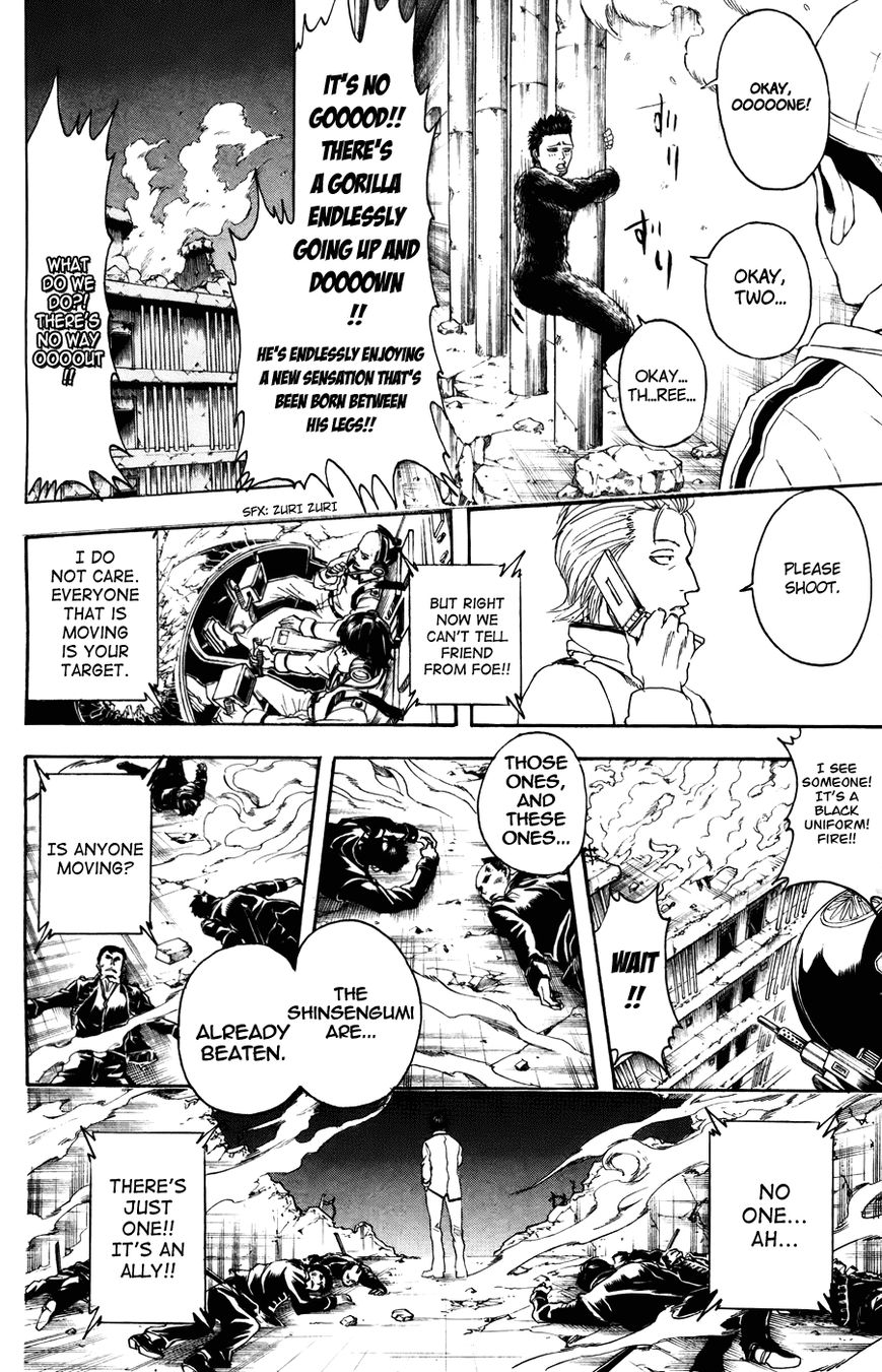 Gintama Chapter 369 page 18 - Chapter 369 : Festival of the No-Good Brats