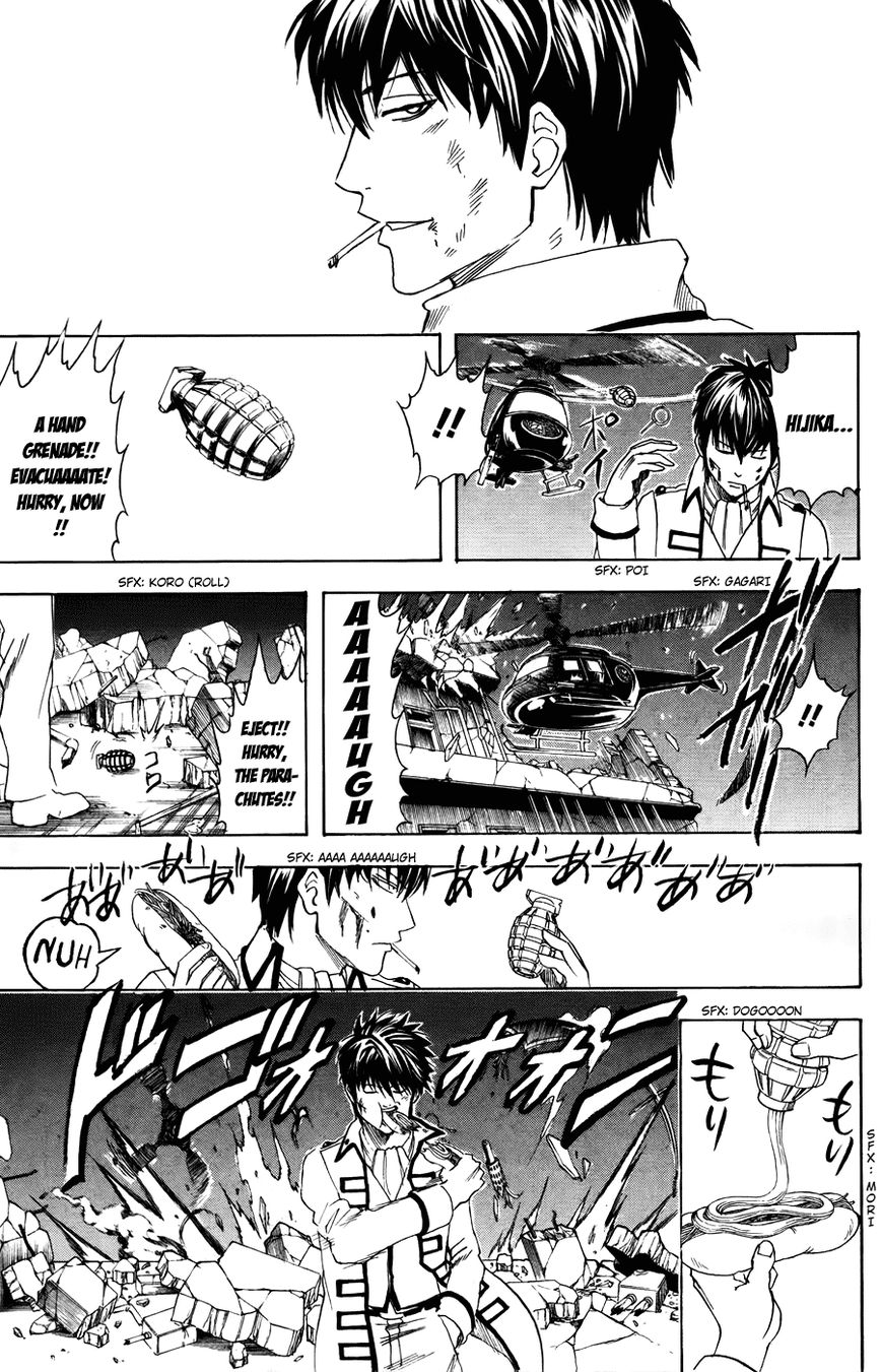 Gintama Chapter 369 page 19 - Chapter 369 : Festival of the No-Good Brats