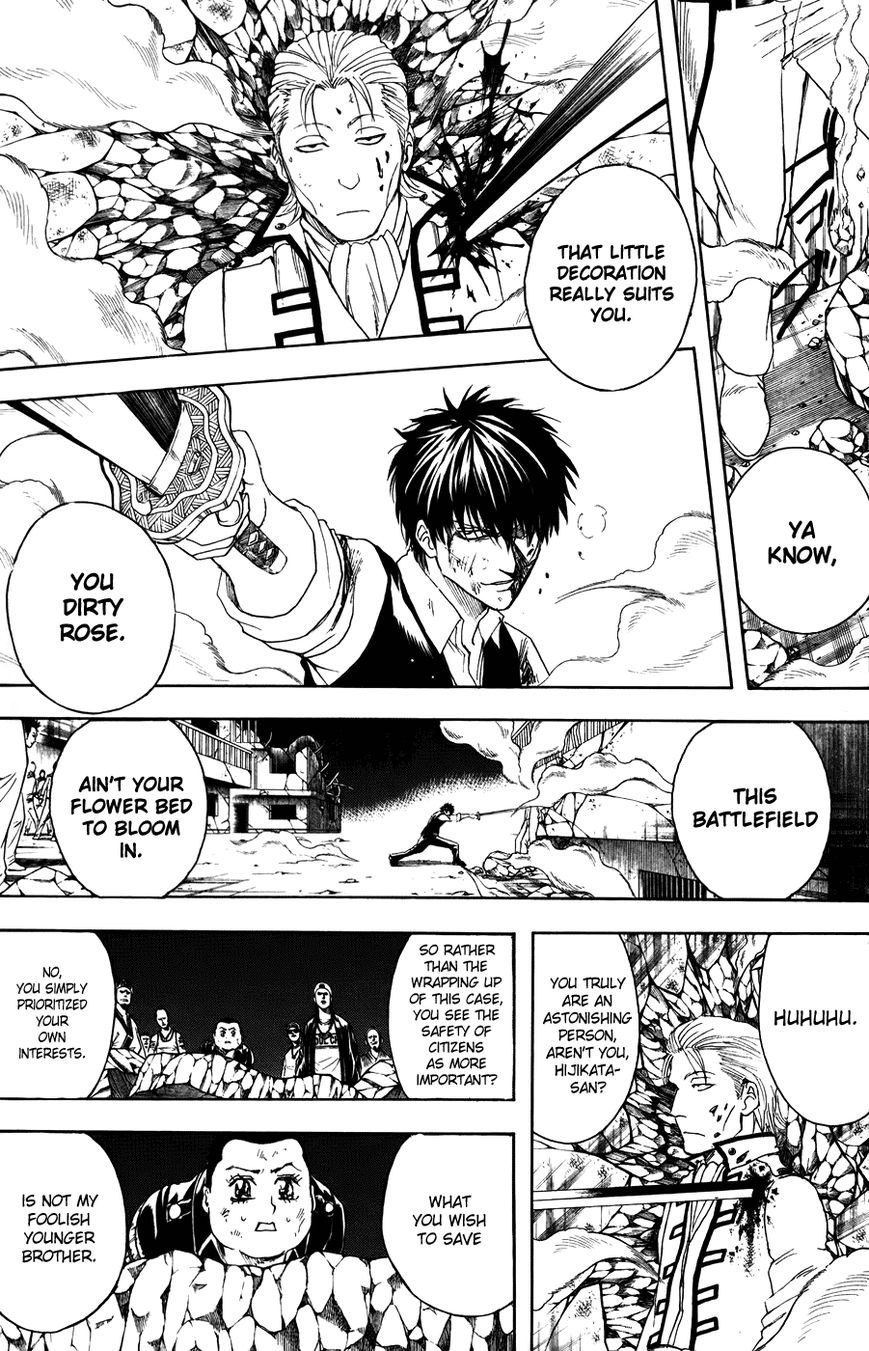 Gintama Chapter 369 page 3 - Chapter 369 : Festival of the No-Good Brats