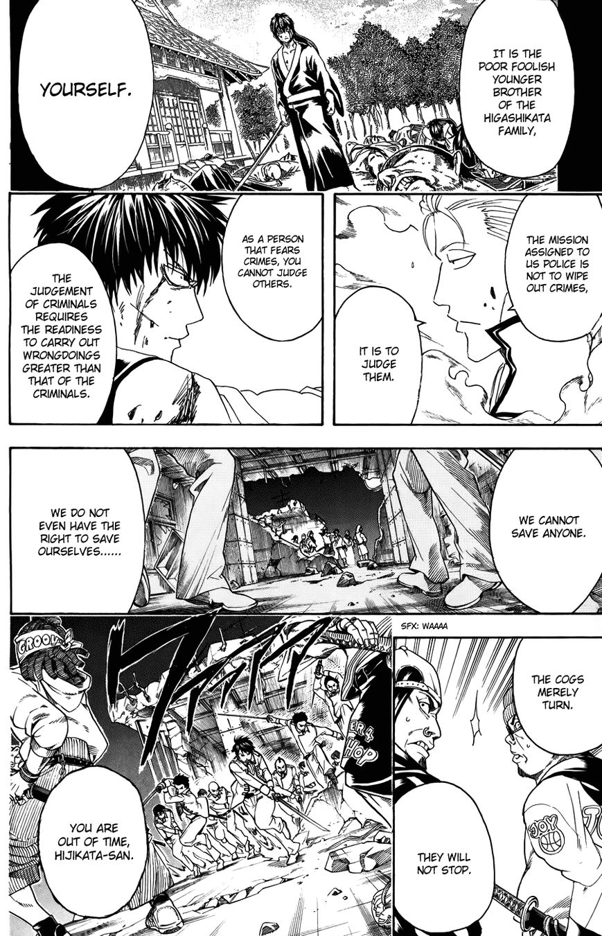 Gintama Chapter 369 page 4 - Chapter 369 : Festival of the No-Good Brats