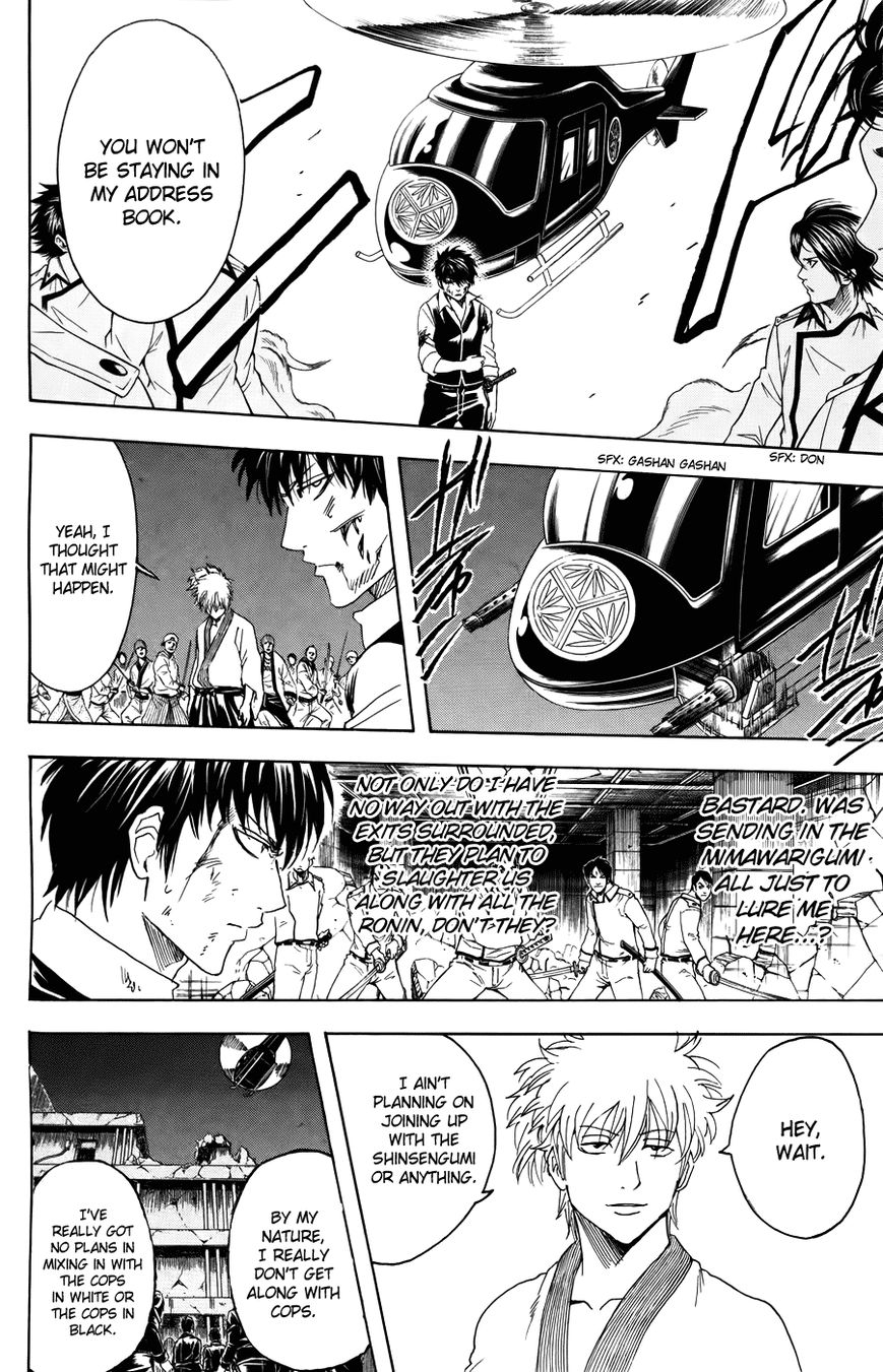 Gintama Chapter 369 page 8 - Chapter 369 : Festival of the No-Good Brats