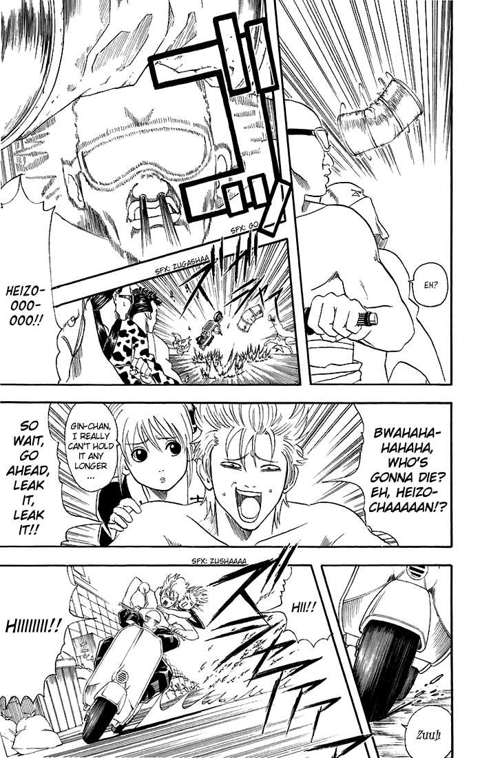 Gintama Chapter 37 page 10 - Chapter 37 : I'm done being reckless