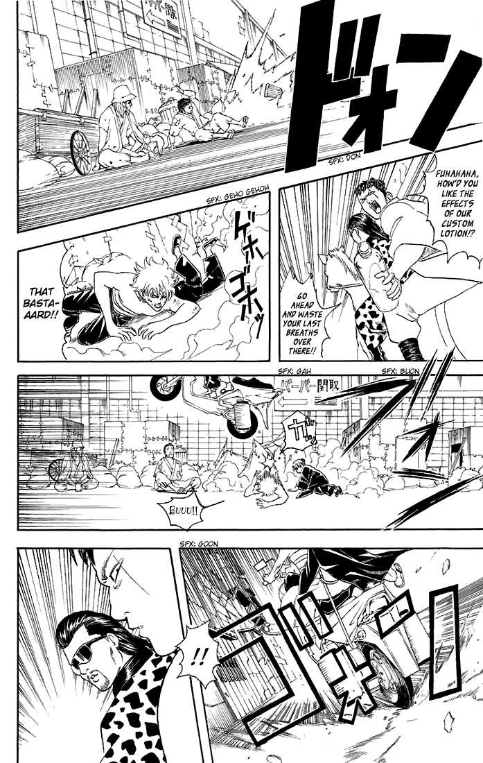 Gintama Chapter 37 page 11 - Chapter 37 : I'm done being reckless