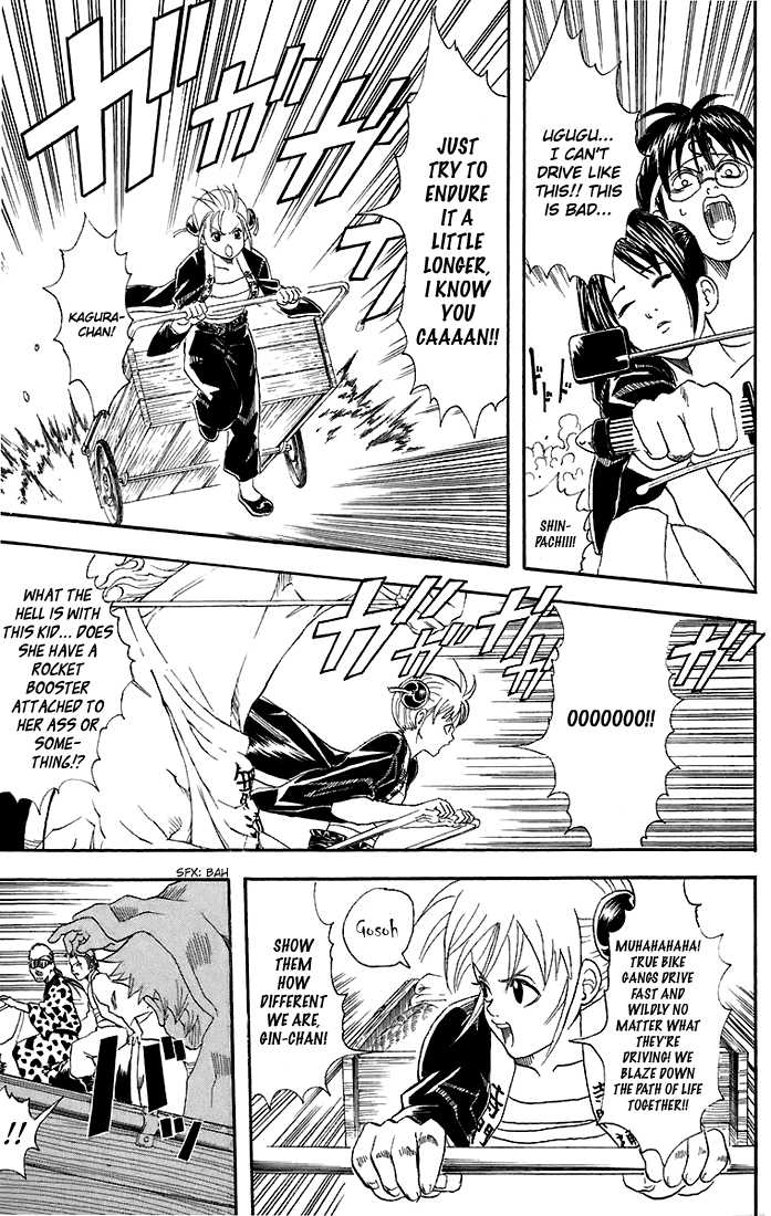 Gintama Chapter 37 page 14 - Chapter 37 : I'm done being reckless