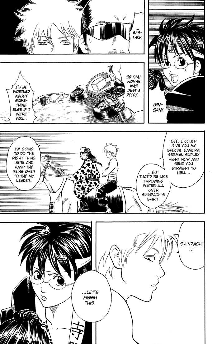 Gintama Chapter 37 page 16 - Chapter 37 : I'm done being reckless