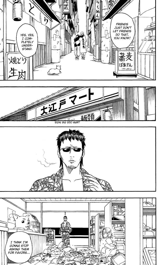 Gintama Chapter 37 page 20 - Chapter 37 : I'm done being reckless