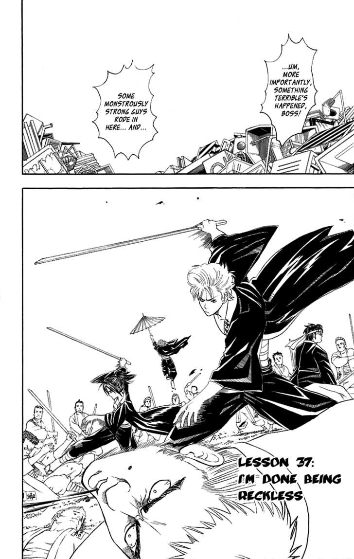 Gintama Chapter 37 page 3 - Chapter 37 : I'm done being reckless