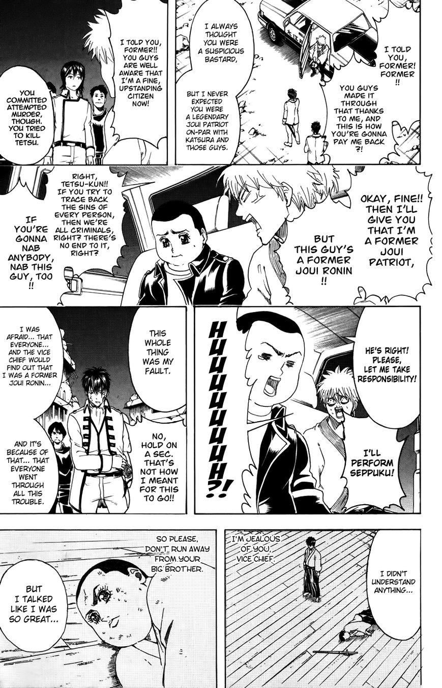 Gintama Chapter 370 page 11 - Chapter 370 : Letter From a Baragaki