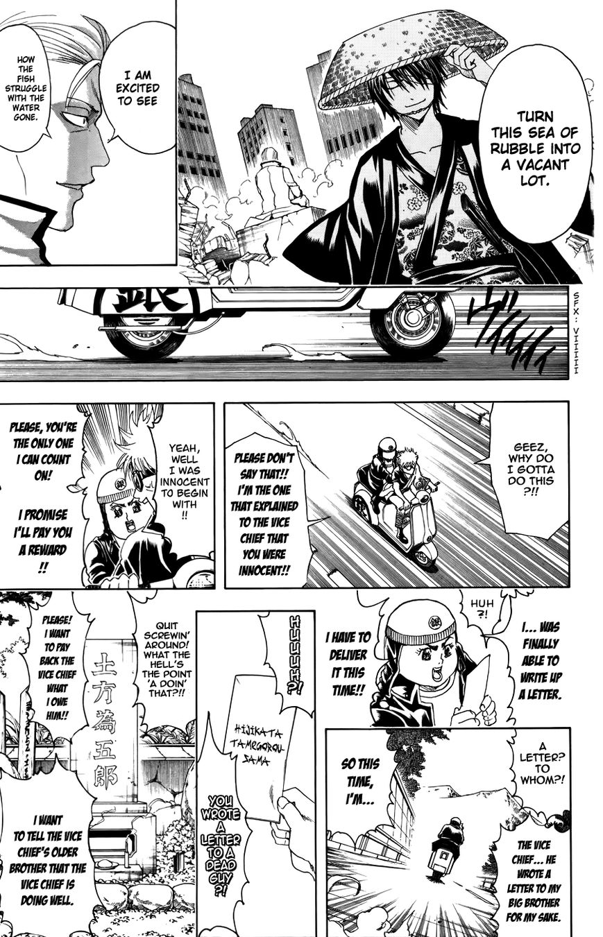 Gintama Chapter 370 page 15 - Chapter 370 : Letter From a Baragaki