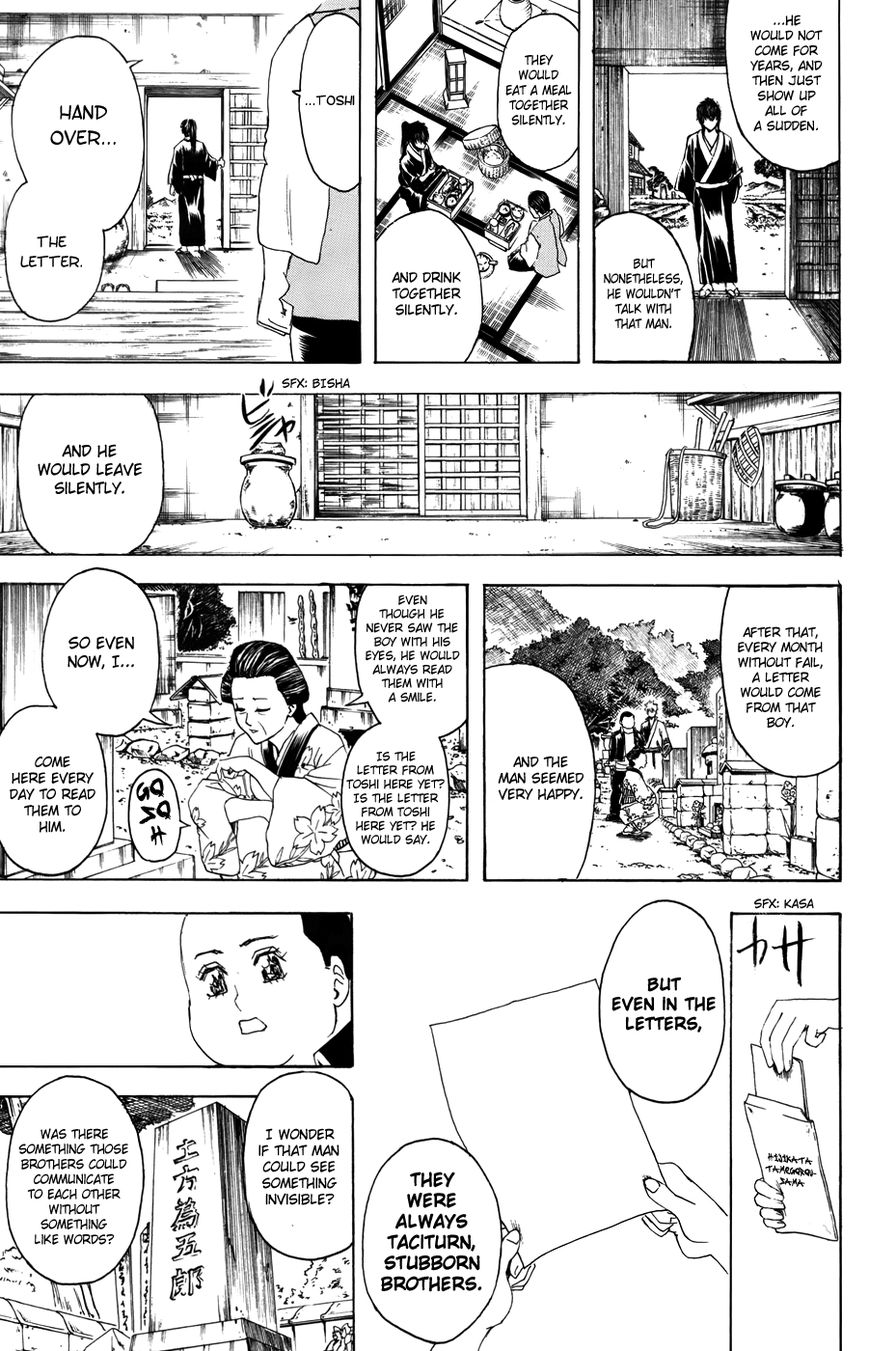 Gintama Chapter 370 page 17 - Chapter 370 : Letter From a Baragaki