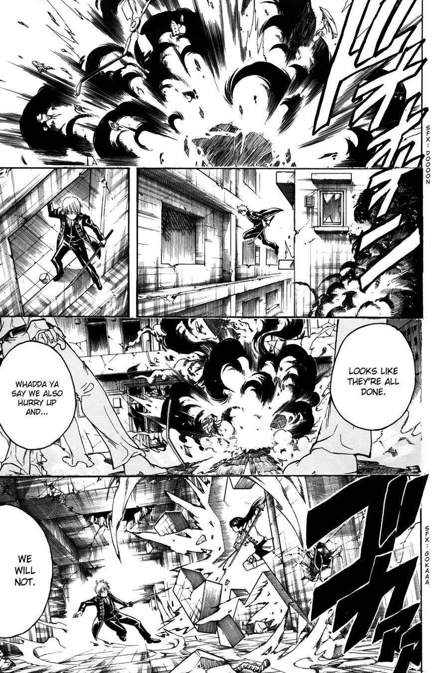 Gintama Chapter 370 page 3 - Chapter 370 : Letter From a Baragaki
