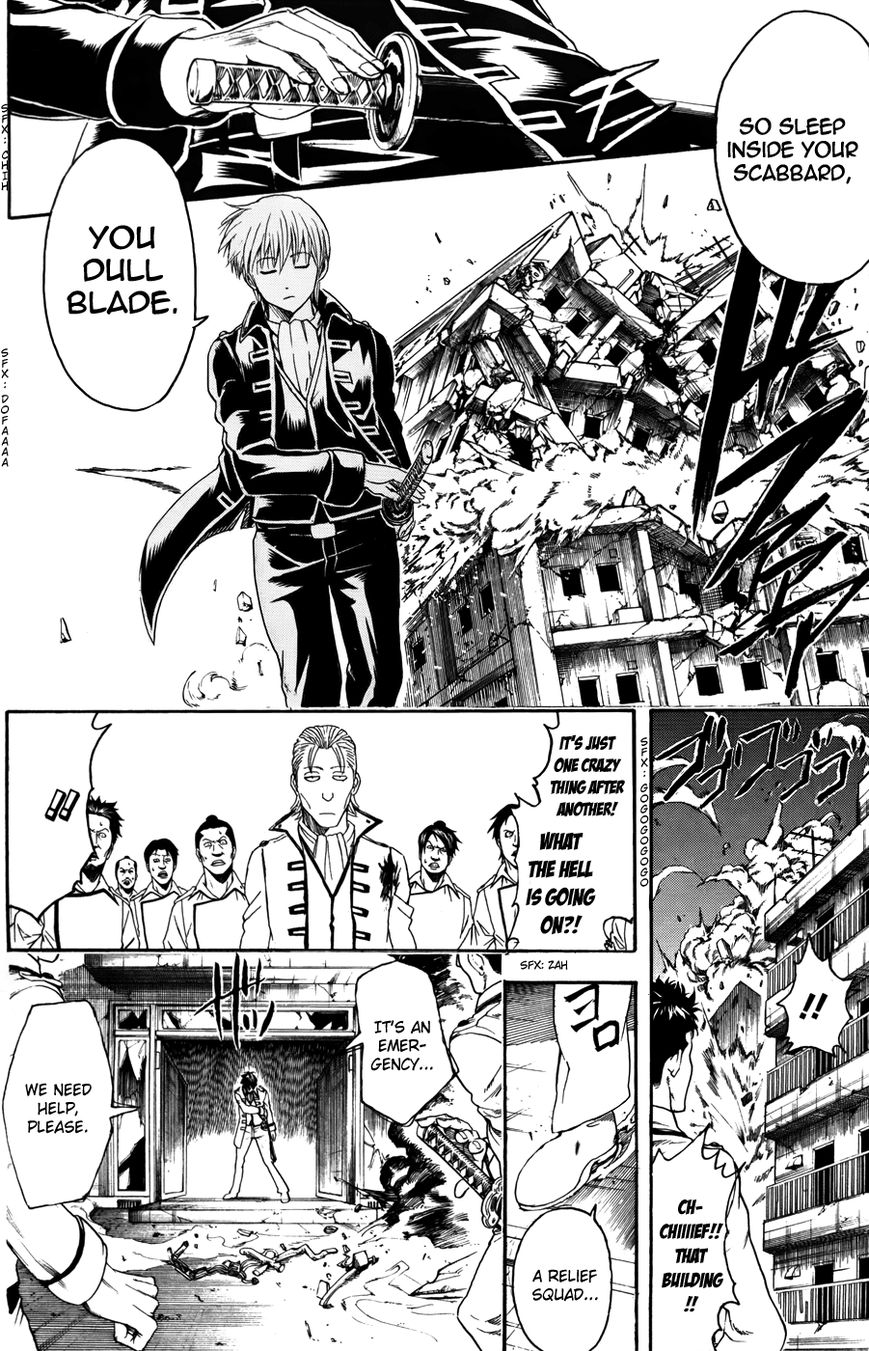 Gintama Chapter 370 page 6 - Chapter 370 : Letter From a Baragaki
