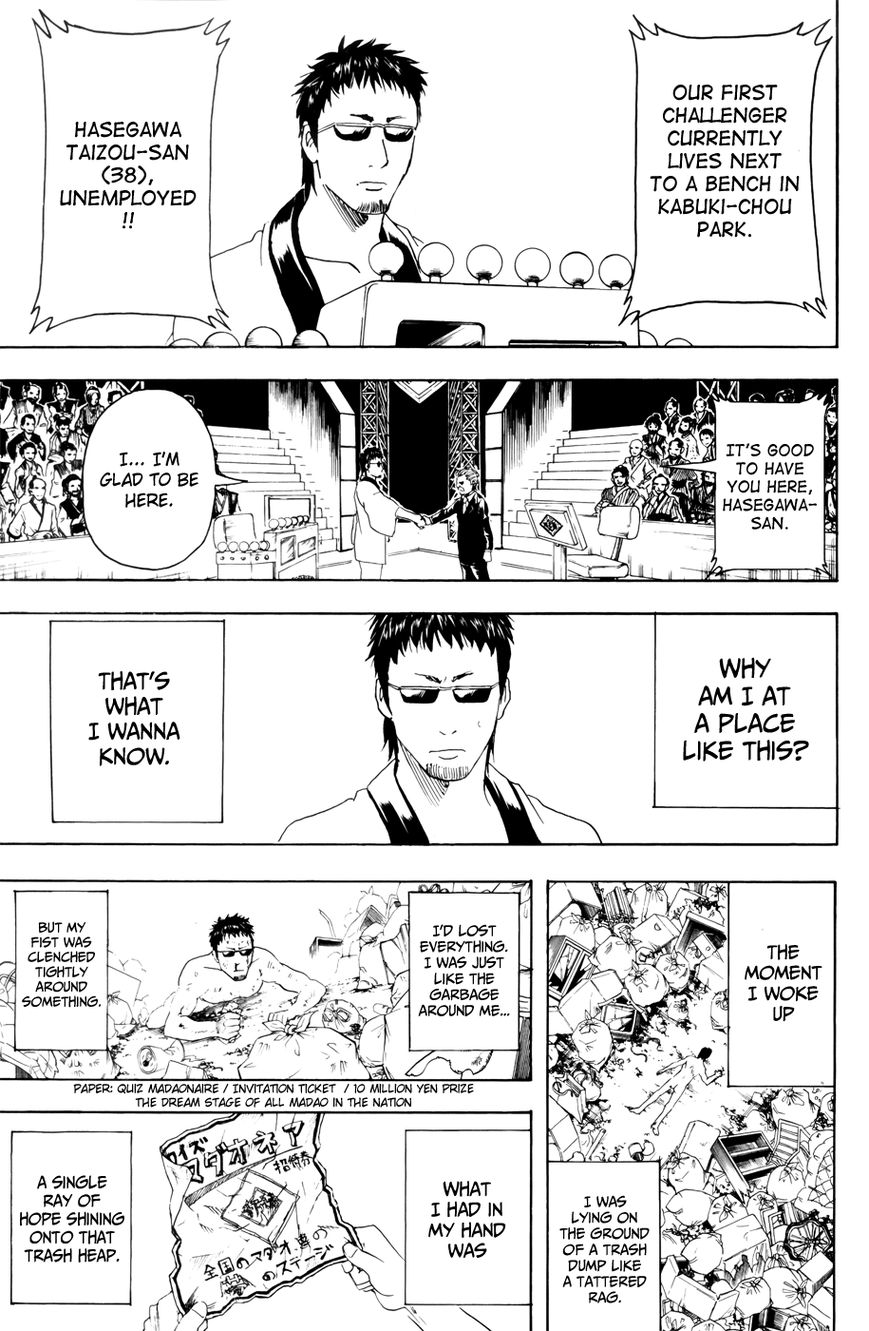 Gintama Chapter 371 page 12 - Chapter 371 : Madaodog Millionaire