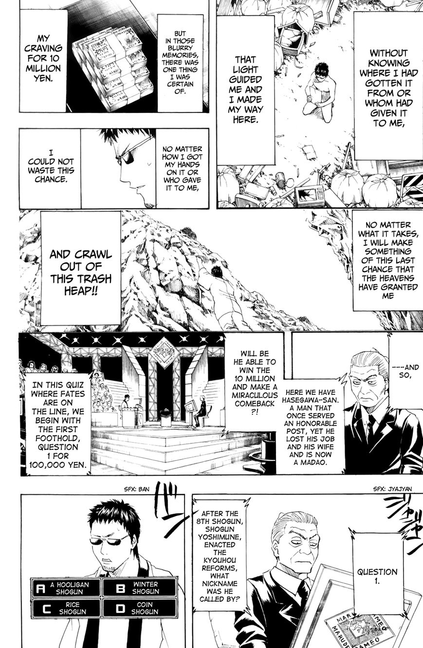 Gintama Chapter 371 page 13 - Chapter 371 : Madaodog Millionaire