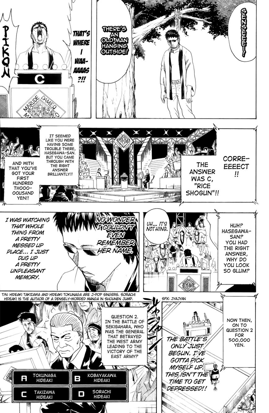 Gintama Chapter 371 page 16 - Chapter 371 : Madaodog Millionaire