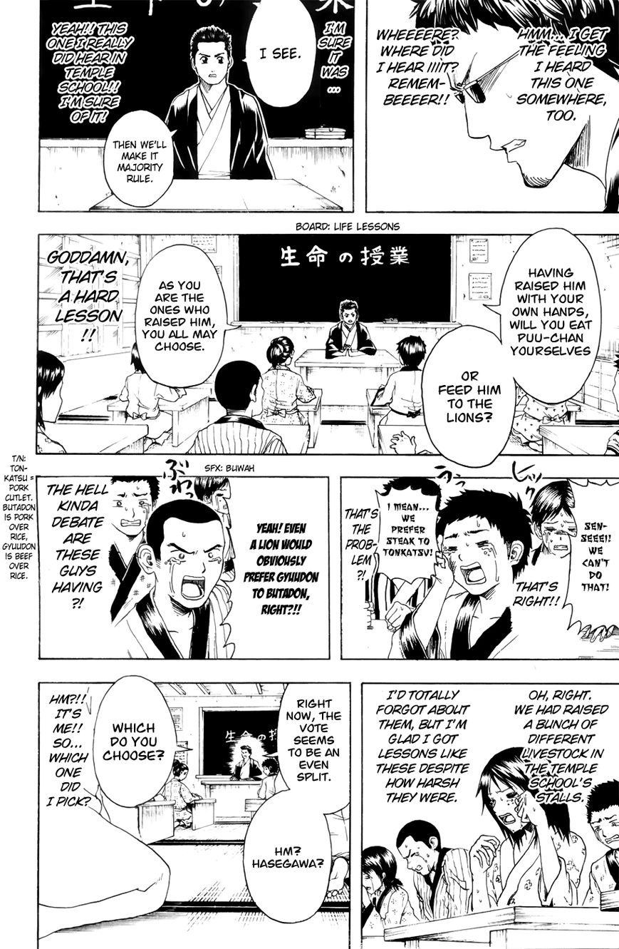 Gintama Chapter 371 page 17 - Chapter 371 : Madaodog Millionaire
