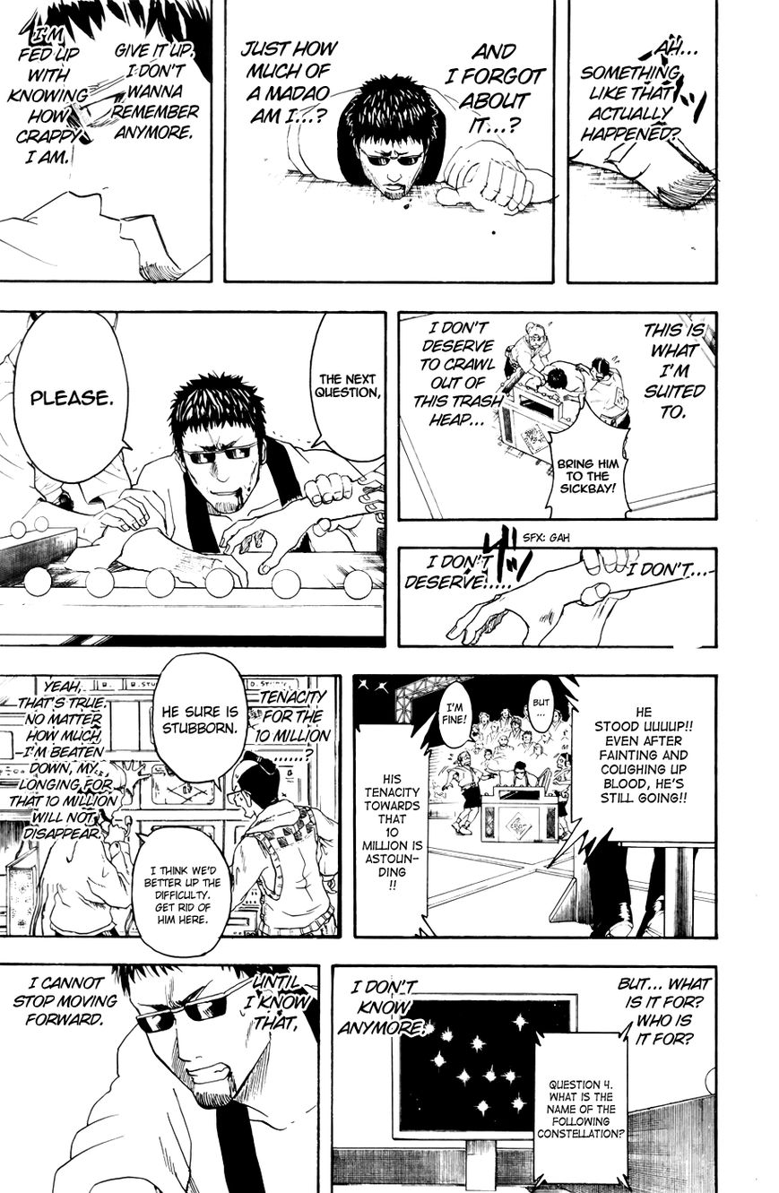 Gintama Chapter 371 page 22 - Chapter 371 : Madaodog Millionaire