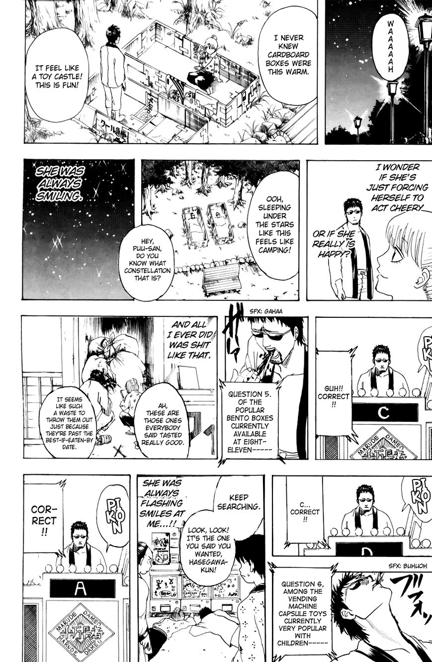 Gintama Chapter 371 page 23 - Chapter 371 : Madaodog Millionaire