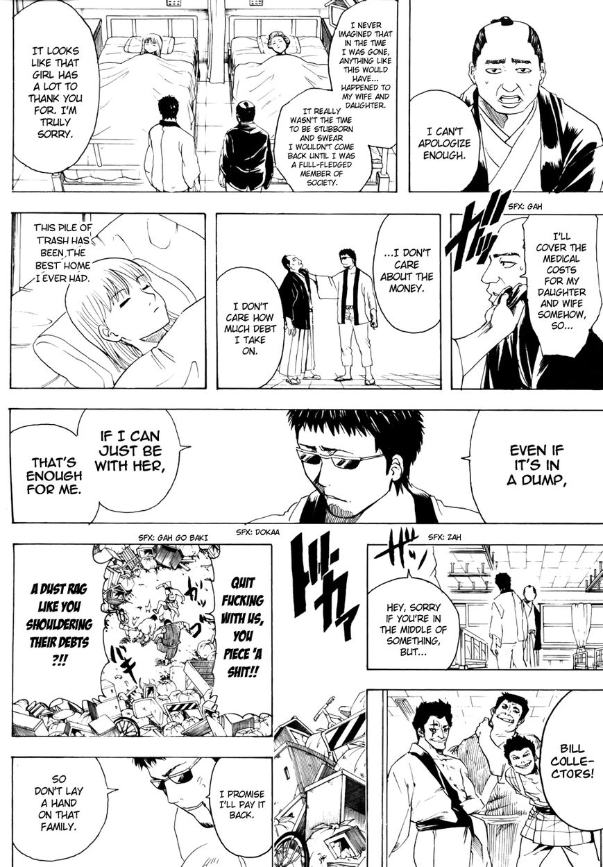 Gintama Chapter 371 page 25 - Chapter 371 : Madaodog Millionaire