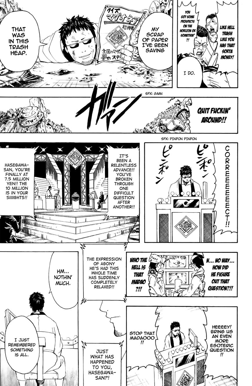 Gintama Chapter 371 page 26 - Chapter 371 : Madaodog Millionaire